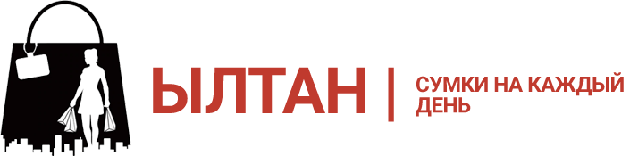 СУМКИ ОПТОМ ОТ ПРОИЗВОДИТЕЛЯ